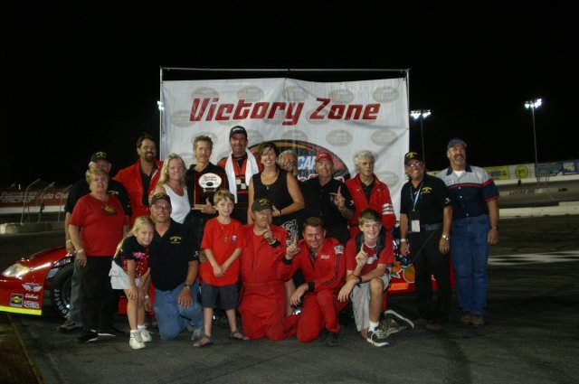 2005 RPM Team